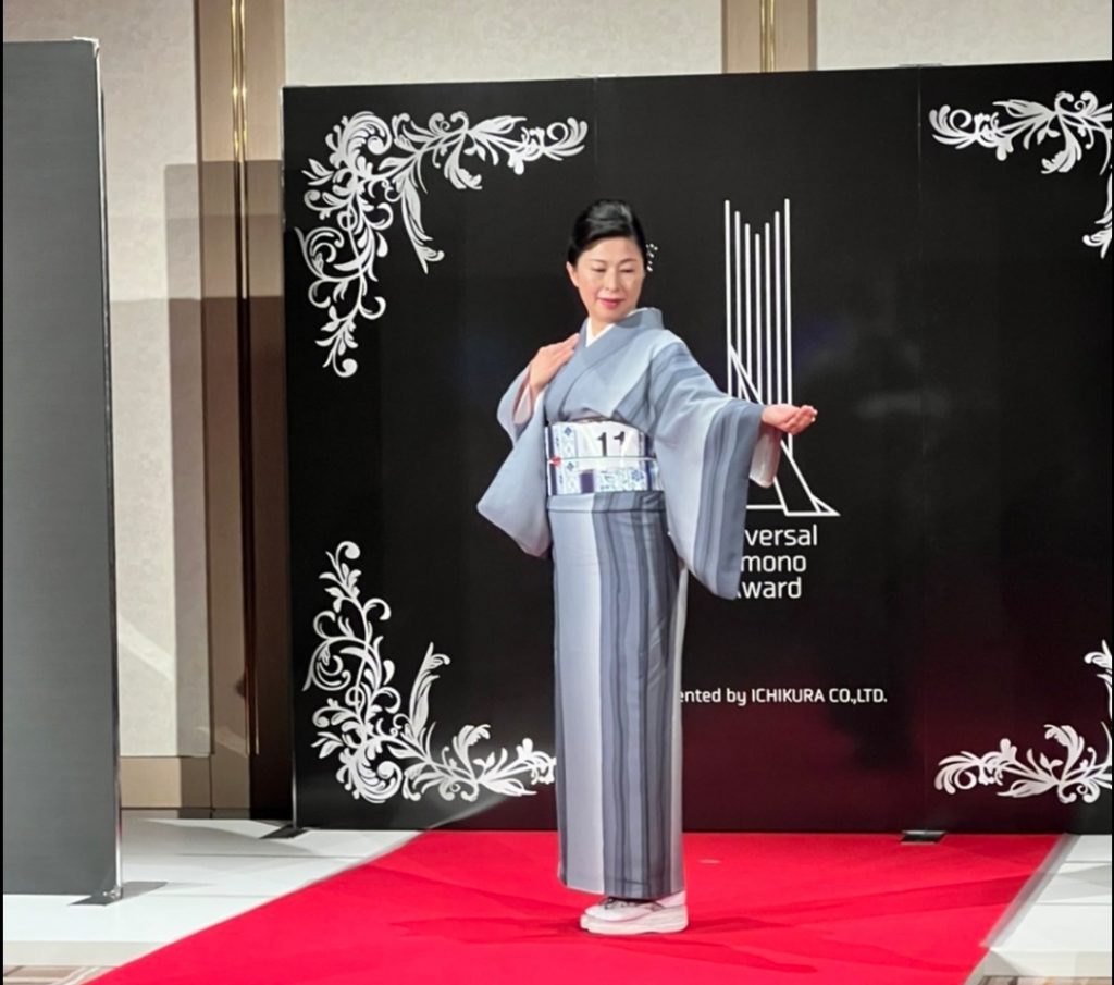 Universal kimono award in TOKYO きもの着方教室 いち瑠