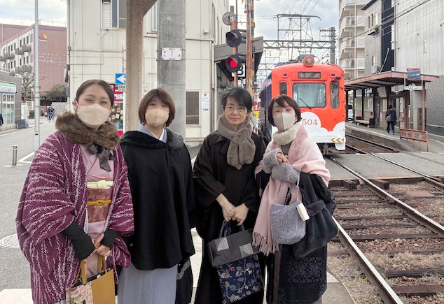 今から電車に乗っておでかけします。