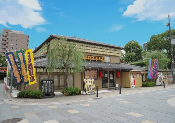 きものde梅田校　繫昌亭＆ランチ